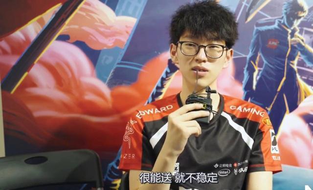 防守覆盖能 防守覆盖能