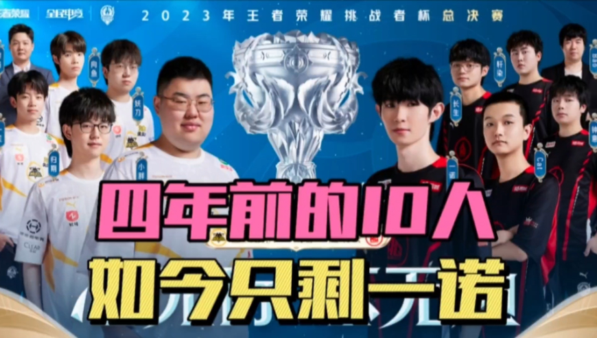 一次精彩的 一次精彩的