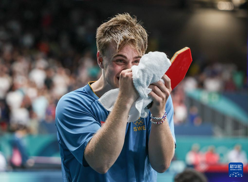 仅让球迷们 仅让球迷们