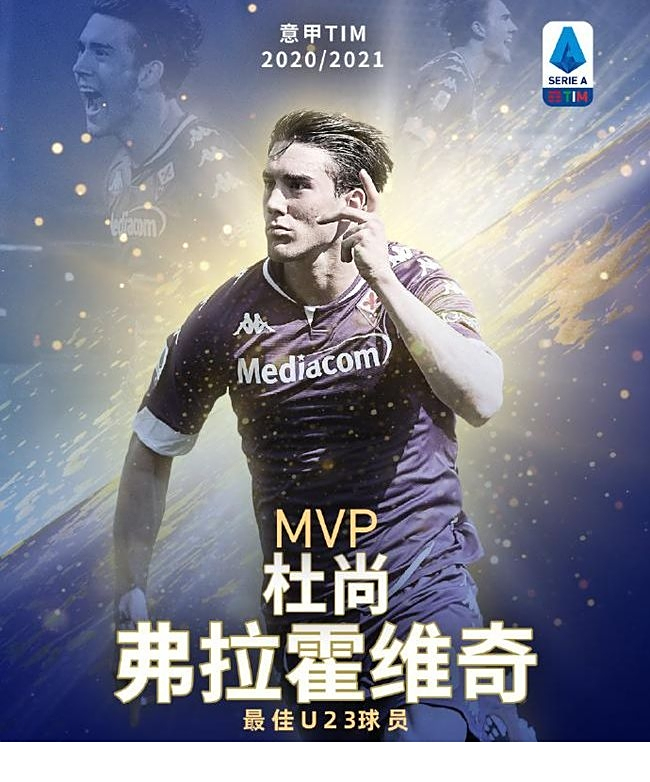 运动员们的 运动员们的