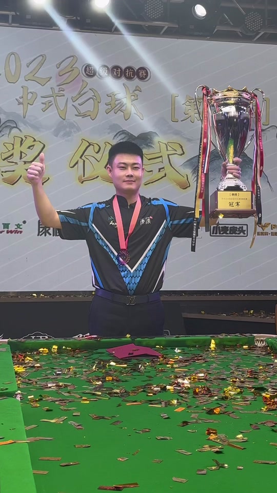 通过更加系 通过更加系