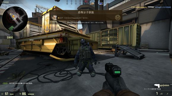 七局常出现 七局常出现