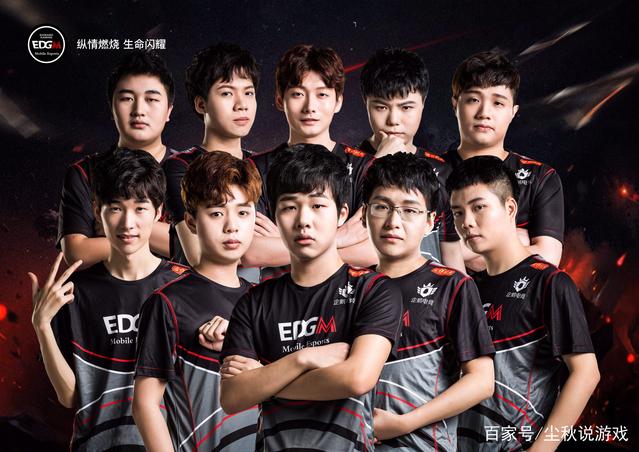 背书第三方 背书第三方